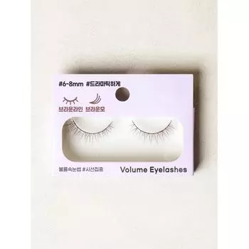 Объемные ресницы Daiso