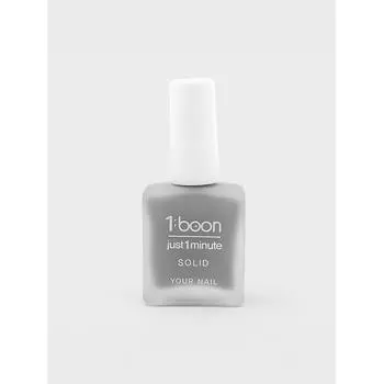 Daiso Your Nail 1 Minute Nail Solid Modern Grey
