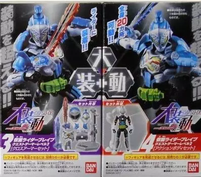 Daisodo Kamen Rider Ex-Aid [Kamen Rider Brave] 2 типа набор (тело и броня) Нет Рамунэ