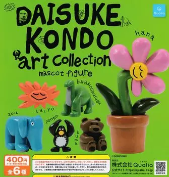 DAISUKE KONDO Art Collection Mascot Figure Set of 6 Types [Qualia]
