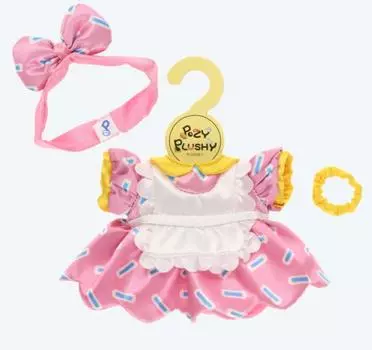 Daisy Duck Posy Plushy Stuffed Toy Costume Toontown Disney Resort Changeover Outing