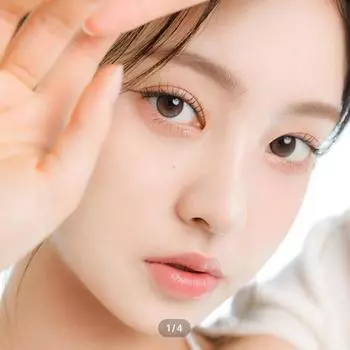 Daisy Shower Чистый серый -1.25