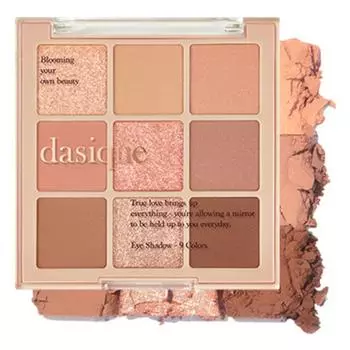 Daisyk Shadow Palette, 05 Sunset Muhly, 1 pc