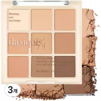 Палитра теней Daisyk, 12 теплых оттенков, 3 предмета