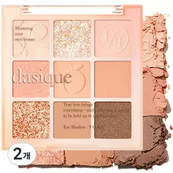 Daisyk Shadow Palette, 14 Peach Squeeze, 2 Pieces
