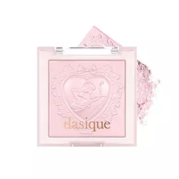 Daisyke Luxe Glow Highlighter Luxe Glow Highlighter Ice Official Shadow/Highlight (#03 Lavender)
