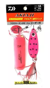Daiwa Aki Aji Crusader Floating Lure Direct Pack Floating LL Size Lure 45g Dopink