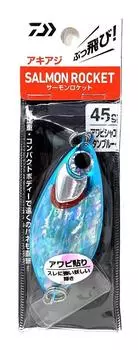 Daiwa Aki Aji Salmon Rocket 40g Abalone Shakotan Blue