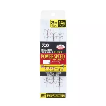 DAIWA Ayu needle D-MAX Ayu SS WT 3 piece one day pack marking Power speed 8.0