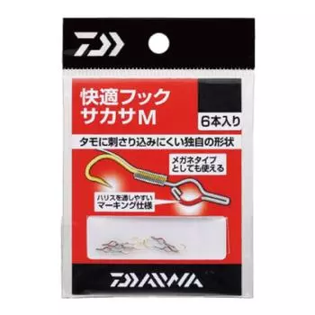 DAIWA Ayu Sakasa Hook No. 3 Comfortable Hook Sakasa Fishhook