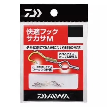 Daiwa Ayu Sakasa Hook No. 4 Value Comfortable Hook Sakasa Fishhook