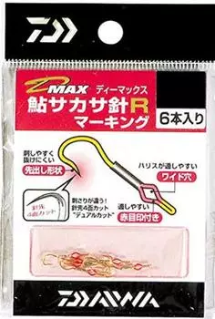 Daiwa Ayu Sakasa Needle R No. 3 Marking D-MAX