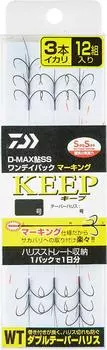 Daiwa Ayu SS One Day Pack Marking Double Taper Harris 3 Ikari Keep D-MAX Нет. 7,5