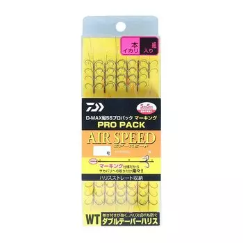 Daiwa Ayu SS Pro Pack Marking Double Taper Harris 3 Ikari Air Speed D-MAX Нет. 6,0
