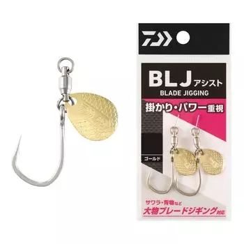 DAIWA BLJ Assist Hook L Gold Hari/Hook