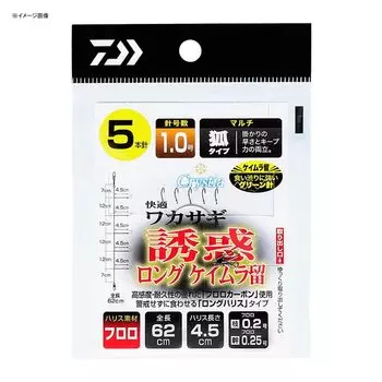 DAIWA Christia Comfortable Smelt KG Temptation Long Keimura Clasp Multi 7 Pieces 1.5-0.25-0.3