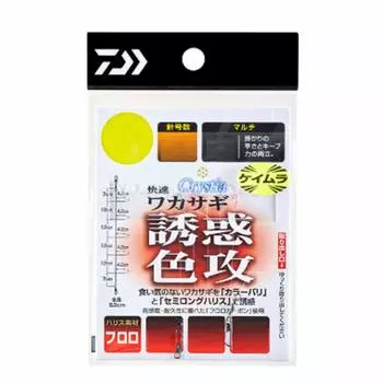 Daiwa Christia Comfortable Smelt Mechanism KC Tempting Color Attack Multi 6 Pieces (DAIWA) No. 0.5
