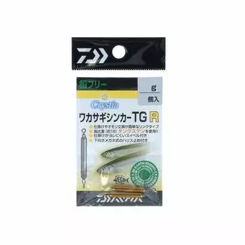 DAIWA Christia Smelt Sinker TG R 12g (Ring Type/Gold)