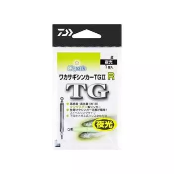 Daiwa Christia Wakasagi Sinker TG2 R 7g Luminous