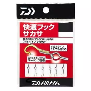 Daiwa Comfort Hook Sakasa S 2 No.