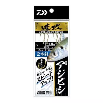 DAIWA Comfortable Ajibishi Quick Attack 2 Needles 10 No. 1.5