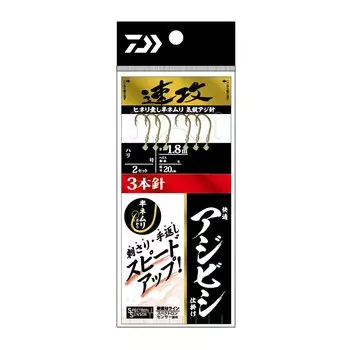 DAIWA Comfortable Ajibishi Quick Attack 3 Needles 11 No. 3.0