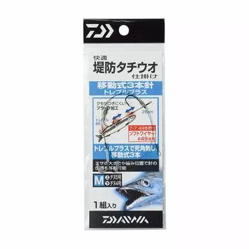 DAIWA Comfortable Embankment Hairtail Device Mobile TPM 685269 3-needle