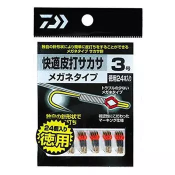 DAIWA Comfortable Leather Sacasa Glasses Type No. 2 Value