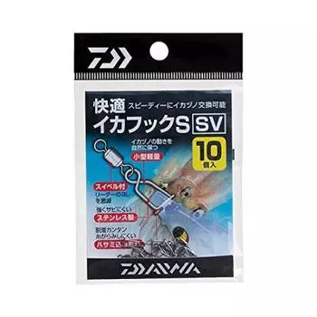 Daiwa Удобный крючок для ловли кальмаров S SV