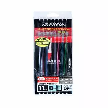 Daiwa Comfortable Squid Mirror SS 11S 8pcs Direct Connection