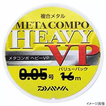 DAIWA Composite Metal Line Metacompo Heavy Value Pack 28m Yellow No. 0.125