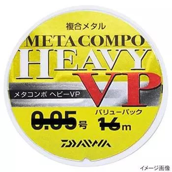 DAIWA Composite Metal Line Metacompo Heavy Value Pack No. 0.125 28m Yellow