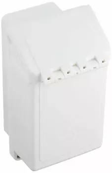 Daiwa CP Pocket White (with lid) белый