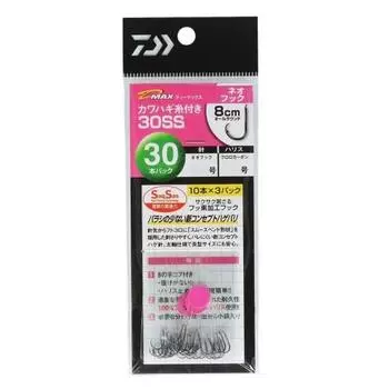 Daiwa D-MAX 30SS neo hook with filefish thread 5.0