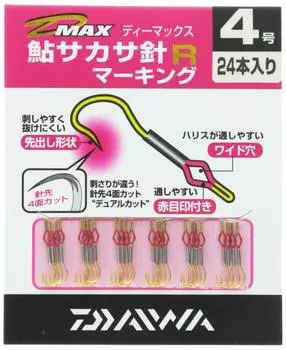 Daiwa D-MAX Аю Сакаса Марк-Р Нет. 4 Значение 841498