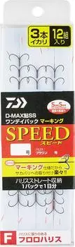 Daiwa D-MAX Ayu SS One Day Pack Marking Fluoroharis 3 Ikari Speed 6.5