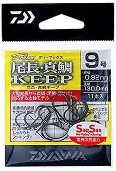 DAIWA D-MAX Onaga Madai SS Keep No. 7