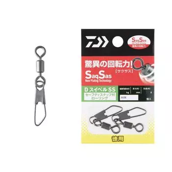DAIWA D SWIVEL SS экономичный прокат с безопасностью S 5