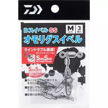 DAIWA D Swivel SS Omori Swivel M для Ika Metal