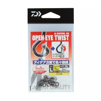 DAIWA D Swivel SS Open Eye Twist L