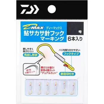 Daiwa DAIWA Ayu Sakasa Needle D MAX Ayu Sakasa Mark Hook No. 4 серебра