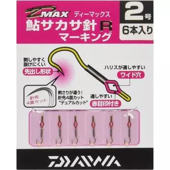 Daiwa DAIWA D MAX Аю Хук Сакаса Марк Р Нет. 2 841443 Рыболовный крючок