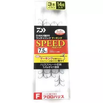 Daiwa DAIWA D MAX Ayu SS Маркировка однодневного пакета Fluoroharis 3 Squid 4 Squid Различные скорости 7,5 3 Squid