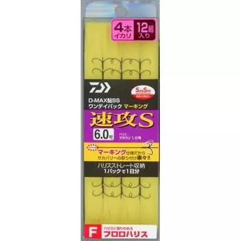 Daiwa DAIWA D MAX Ayu SS One Day Pack Маркировка Флоро Харрис 3 кальмара 4 кальмара Различные быстрые атаки S 6.0 4 кальмара