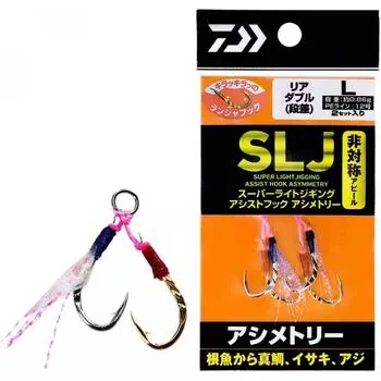 Daiwa Daiwa SLj ASSiSt Hook ASyMMetry Rear DoubLe S M L S