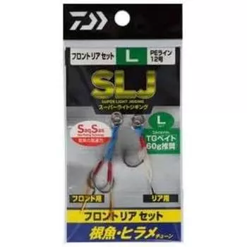 Daiwa DAIWA SLJ Assist Hook Root Fish Камбала Передний задний комплект SMLS