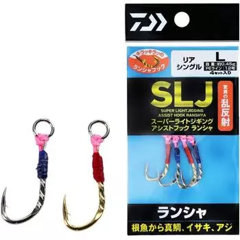 Daiwa Daiwa SLj ASSiSt Hook Run Sharia SingLe S M L S