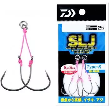Daiwa DAIWA SLJ Вспомогательный крюк SS ТИП K 1 2 0 1 1,0 см