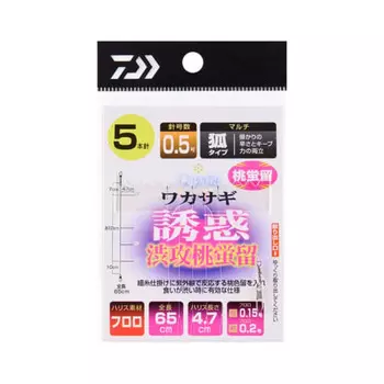 Daiwa (ДАЙВА) Устройство Christia Smelt Temptation Reluctant Momo Hotarutome M5 - 0,5