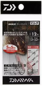 Daiwa DMAX Flatfish SS Multi 933131 (Thread) 12-3